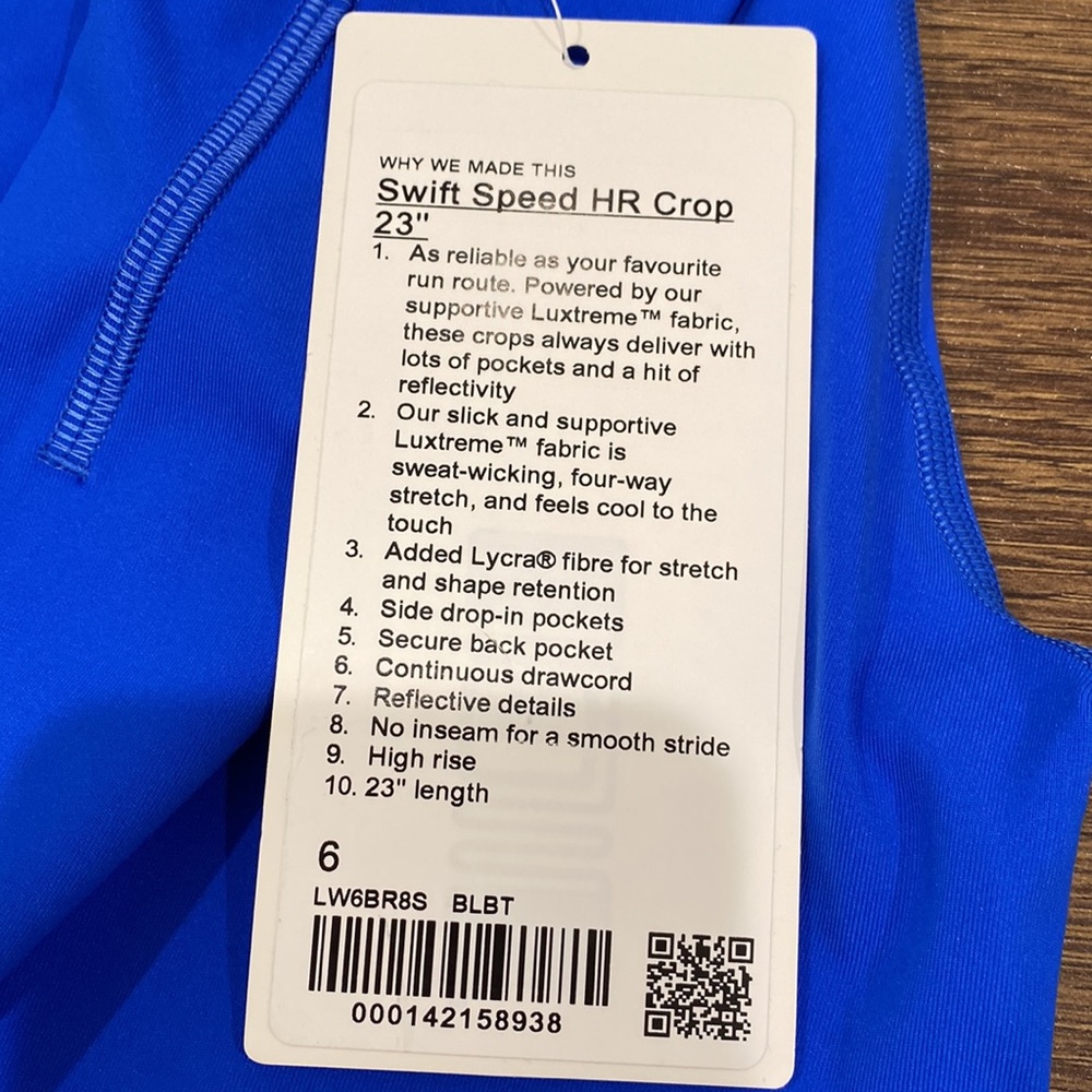 Lululemon - Picture 2 of 5